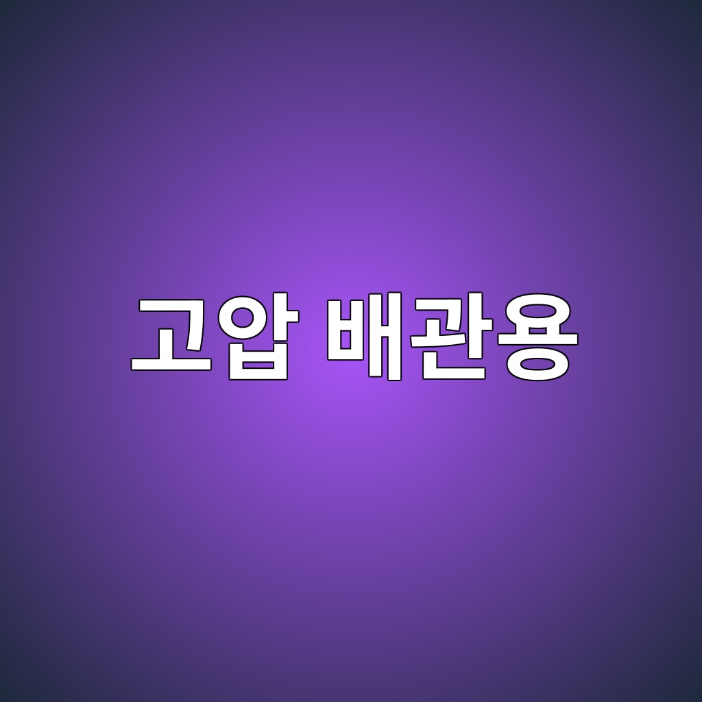 eab3a0ec9595 ebb0b0eab480ec9aa9 1786453074