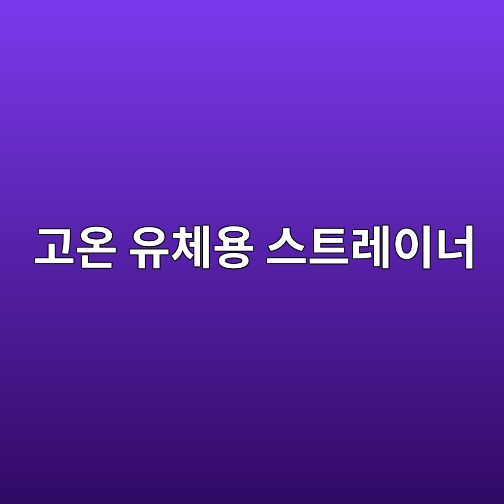 eab3a0ec98a8 ec9ca0ecb2b4ec9aa9 ec8aa4ed8ab8eba088ec9db4eb8488 1786452955