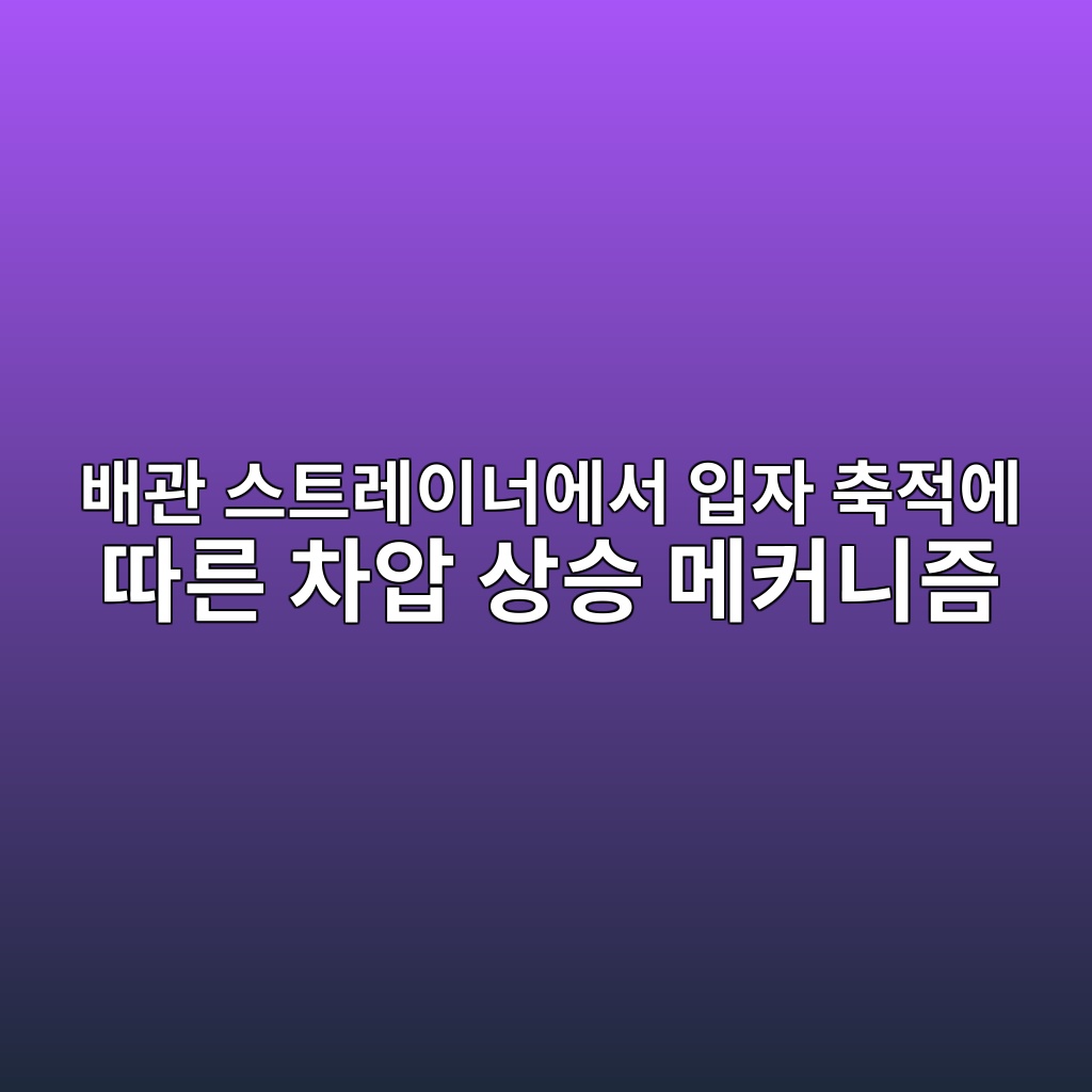 ebb0b0eab480 ec8aa4ed8ab8eba088ec9db4eb8488ec9790ec849c ec9e85ec9e90 ecb695eca081ec9790 eb94b0eba5b8 ecb0a8ec9595 ec8381ec8ab9 eba994 1786375624