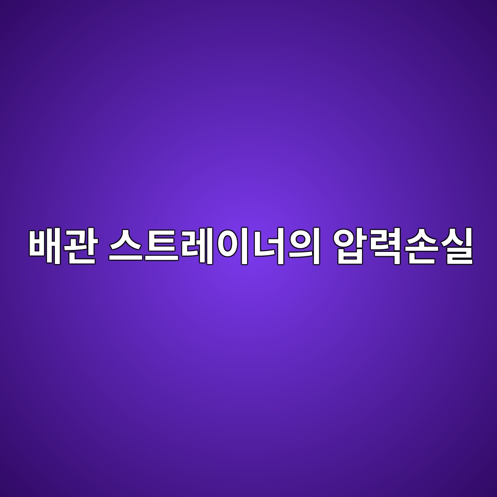 ebb0b0eab480 ec8aa4ed8ab8eba088ec9db4eb8488ec9d98 ec9595eba0a5ec8690ec8ba4 1786376260