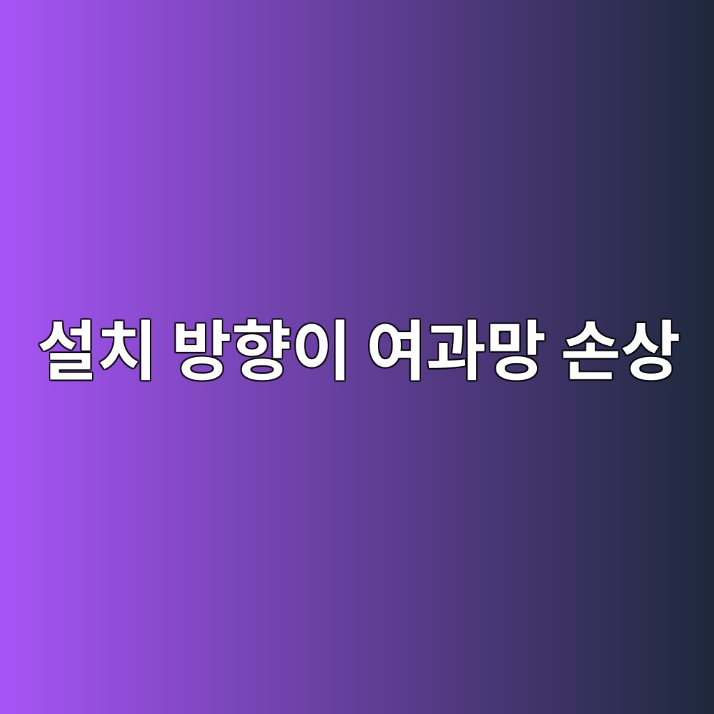 ec84a4ecb998 ebb0a9ed96a5ec9db4 ec97aceab3bceba79d ec8690ec8381 1787532964