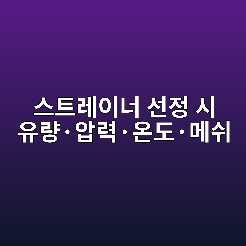 ec8aa4ed8ab8eba088ec9db4eb8488 ec84a0eca095 ec8b9c ec9ca0eb9f89c2b7ec9595eba0a5c2b7ec98a8eb8f84c2b7eba994ec89ac 1786453705