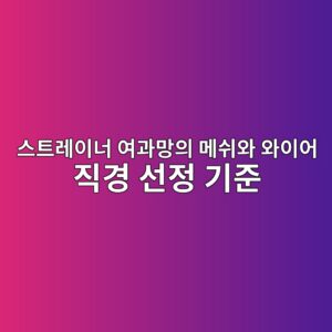ec8aa4ed8ab8eba088ec9db4eb8488 ec97aceab3bceba79dec9d98 eba994ec89acec9980 ec9980ec9db4ec96b4 eca781eab2bd ec84a0eca095 eab8b0eca480 1786373721