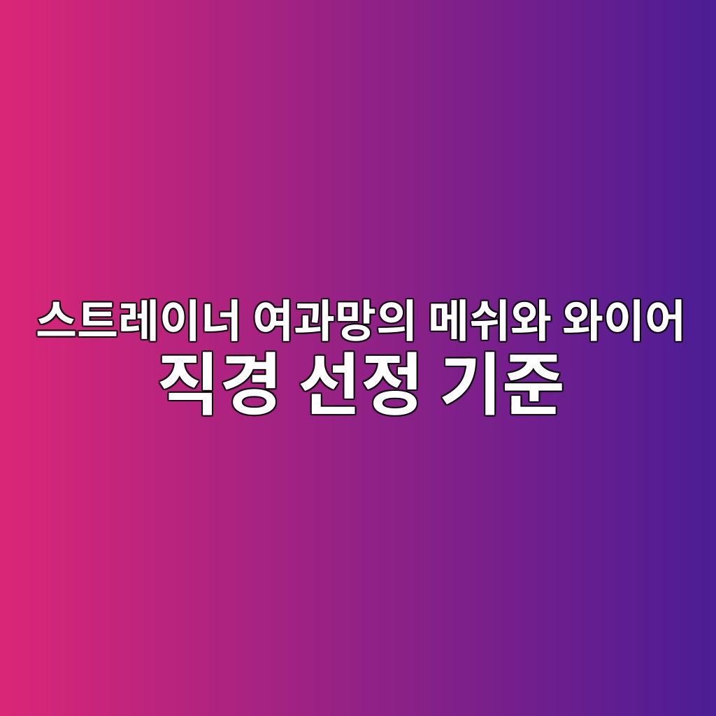 ec8aa4ed8ab8eba088ec9db4eb8488 ec97aceab3bceba79dec9d98 eba994ec89acec9980 ec9980ec9db4ec96b4 eca781eab2bd ec84a0eca095 eab8b0eca480 1786373721