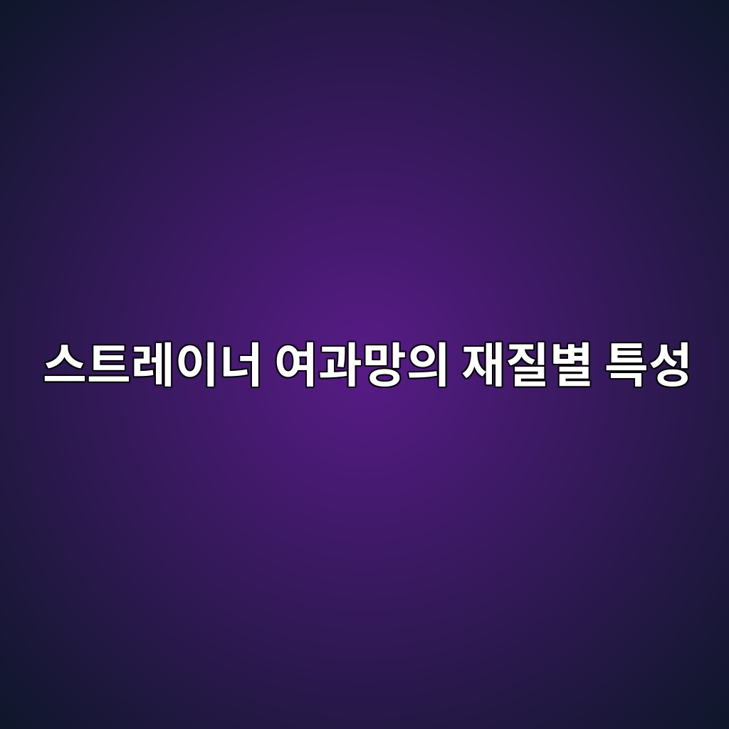 ec8aa4ed8ab8eba088ec9db4eb8488 ec97aceab3bceba79dec9d98 ec9eaceca788ebb384 ed8ab9ec84b1 1786452193