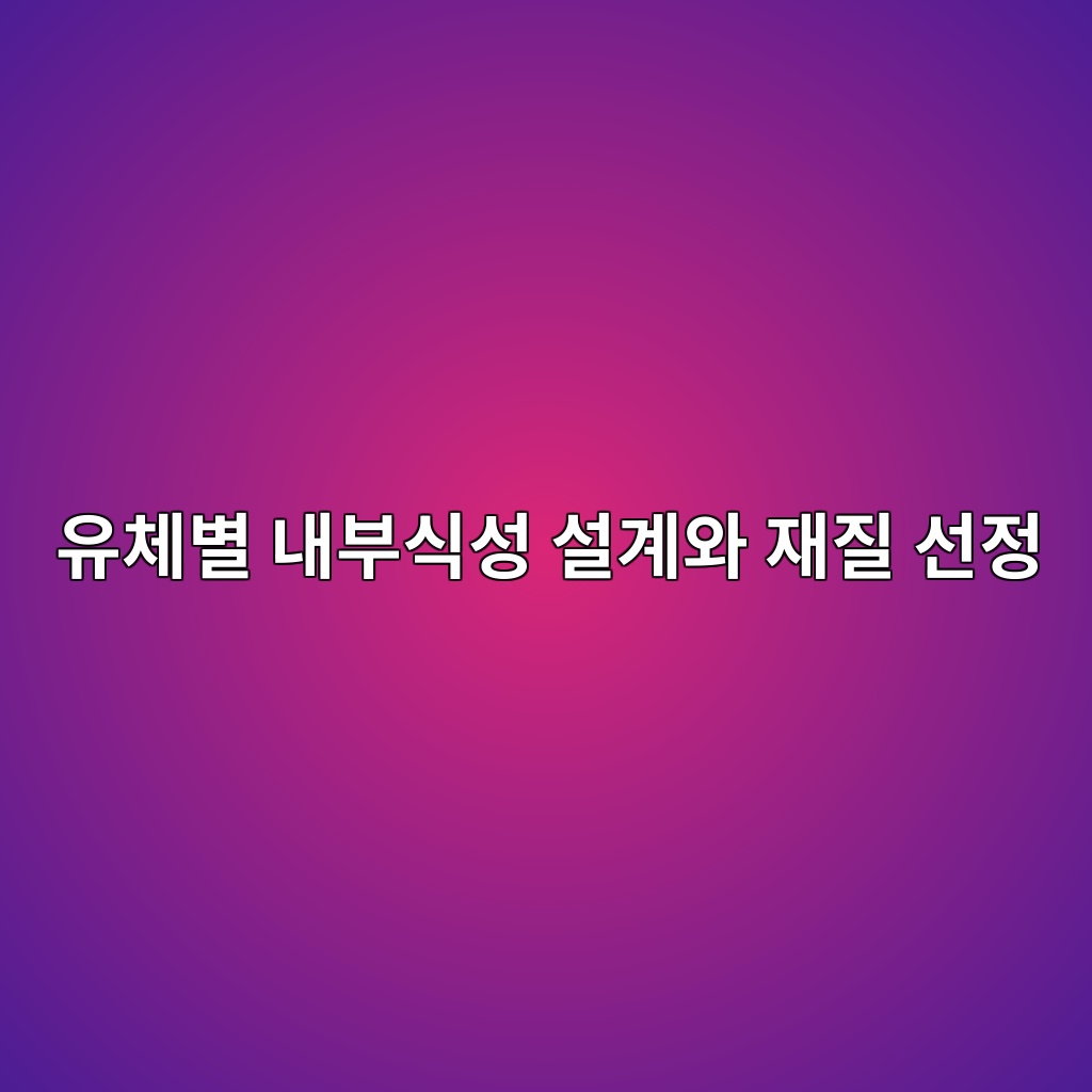 ec9ca0ecb2b4ebb384 eb82b4ebb680ec8b9dec84b1 ec84a4eab384ec9980 ec9eaceca788 ec84a0eca095 1787232612