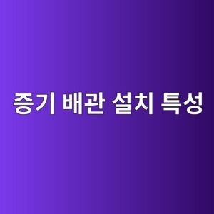 eca69deab8b0 ebb0b0eab480 ec84a4ecb998 ed8ab9ec84b1 1786453224