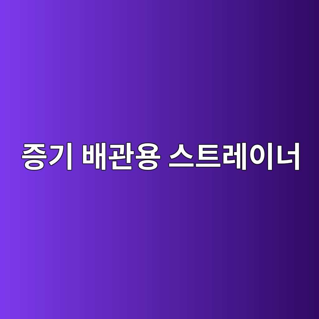eca69deab8b0 ebb0b0eab480ec9aa9 ec8aa4ed8ab8eba088ec9db4eb8488 1787532789
